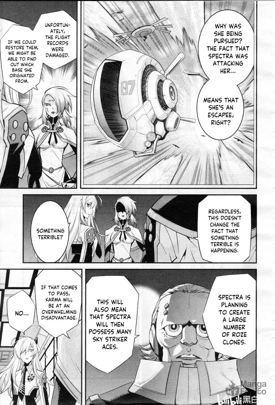 Yu-Gi-Oh OCG STORIES Chapter 8 page 3 - 