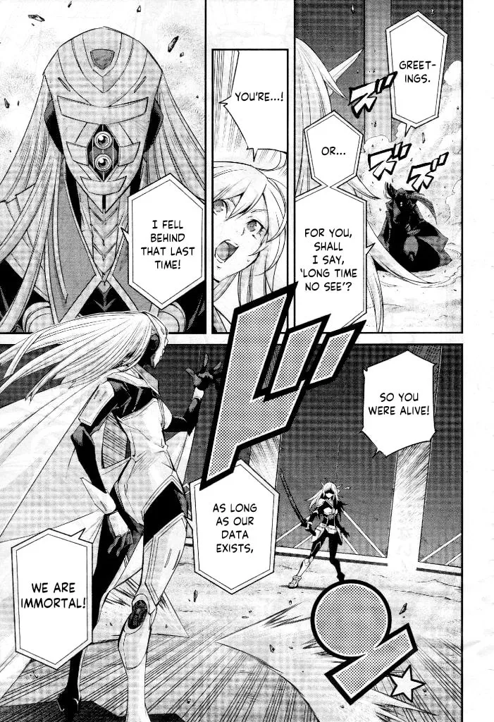 Yu-Gi-Oh OCG STORIES Chapter 8 page 26 - 