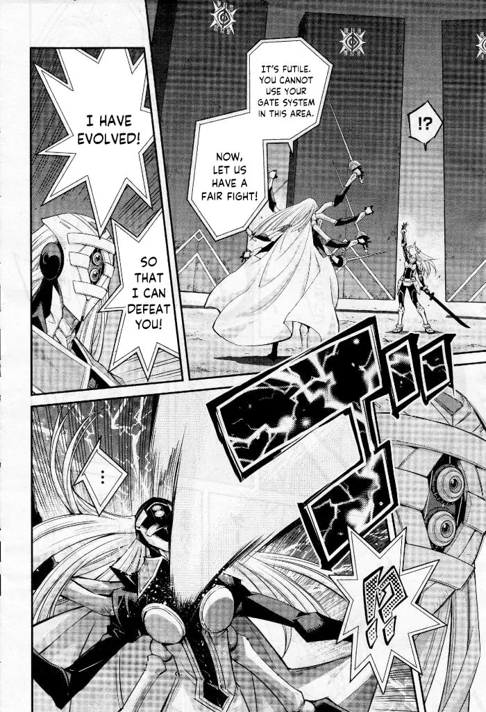 Yu-Gi-Oh OCG STORIES Chapter 8 page 29 - 