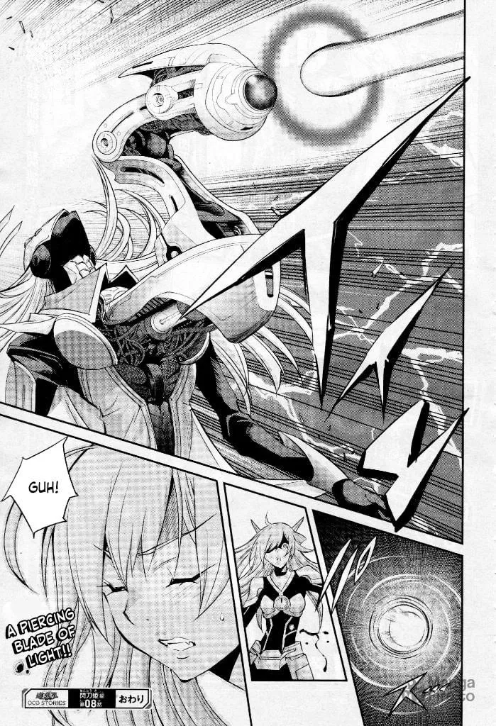 Yu-Gi-Oh OCG STORIES Chapter 8 page 30 - 