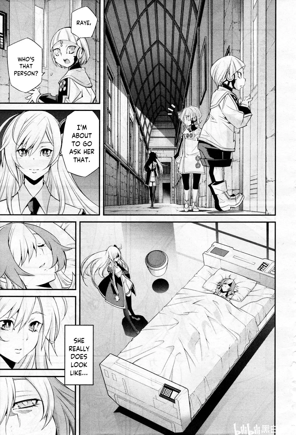 Yu-Gi-Oh OCG STORIES Chapter 8 page 7 - 