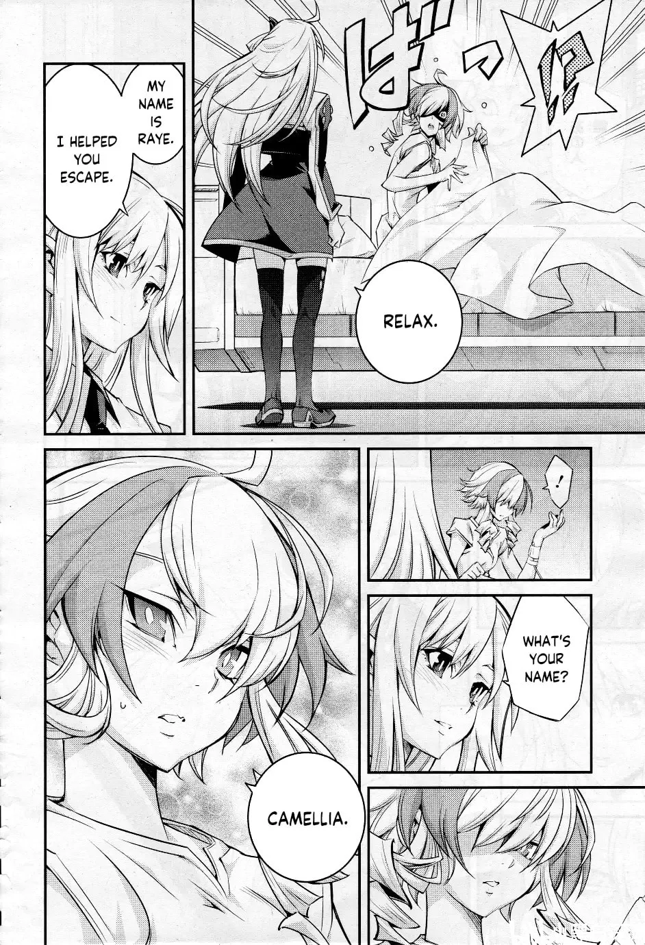 Yu-Gi-Oh OCG STORIES Chapter 8 page 8 - 