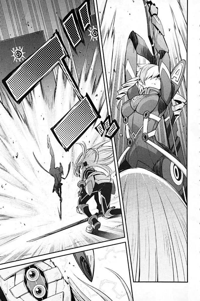 Yu-Gi-Oh OCG STORIES Chapter 9 page 11 - 