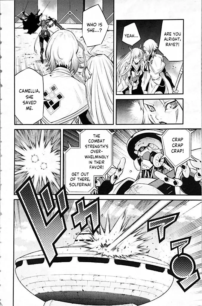 Yu-Gi-Oh OCG STORIES Chapter 9 page 16 - 
