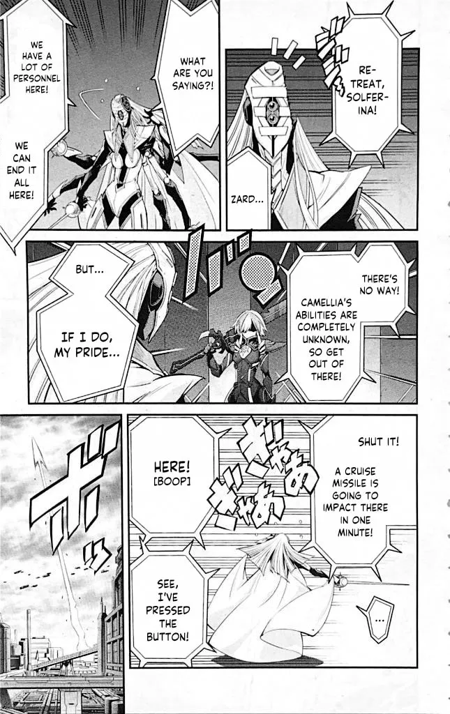 Yu-Gi-Oh OCG STORIES Chapter 9 page 19 - 