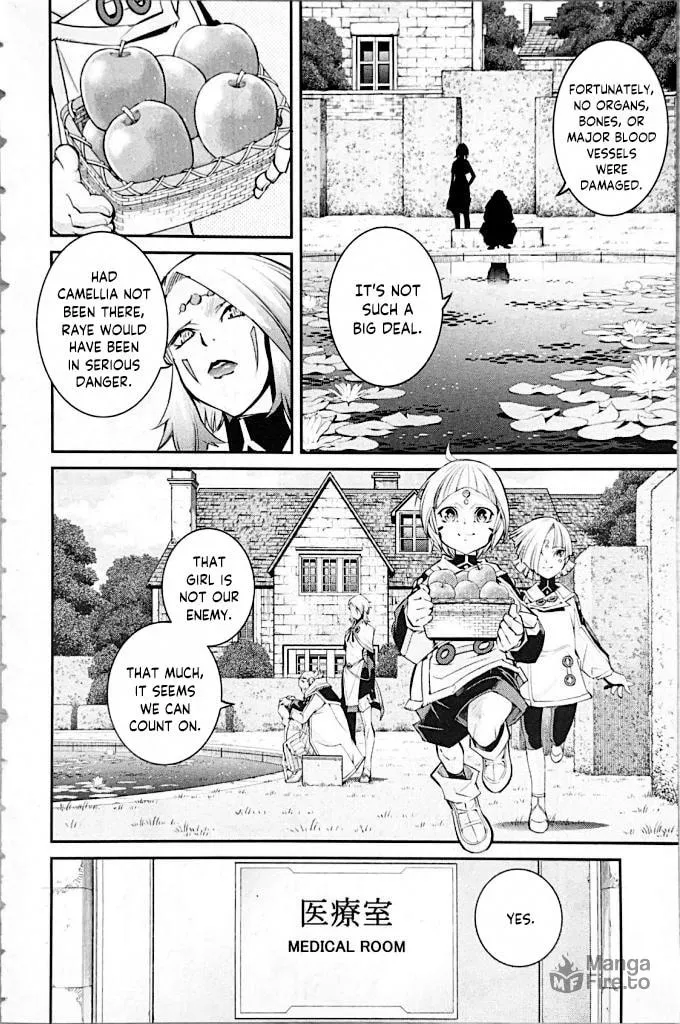 Yu-Gi-Oh OCG STORIES Chapter 9 page 24 - 