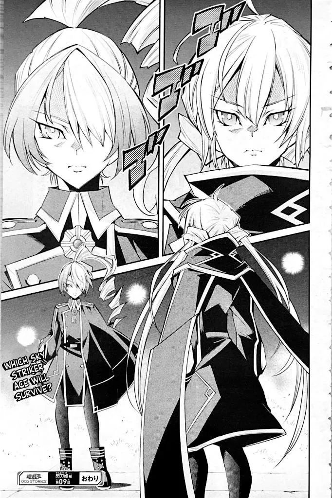 Yu-Gi-Oh OCG STORIES Chapter 9 page 31 - 