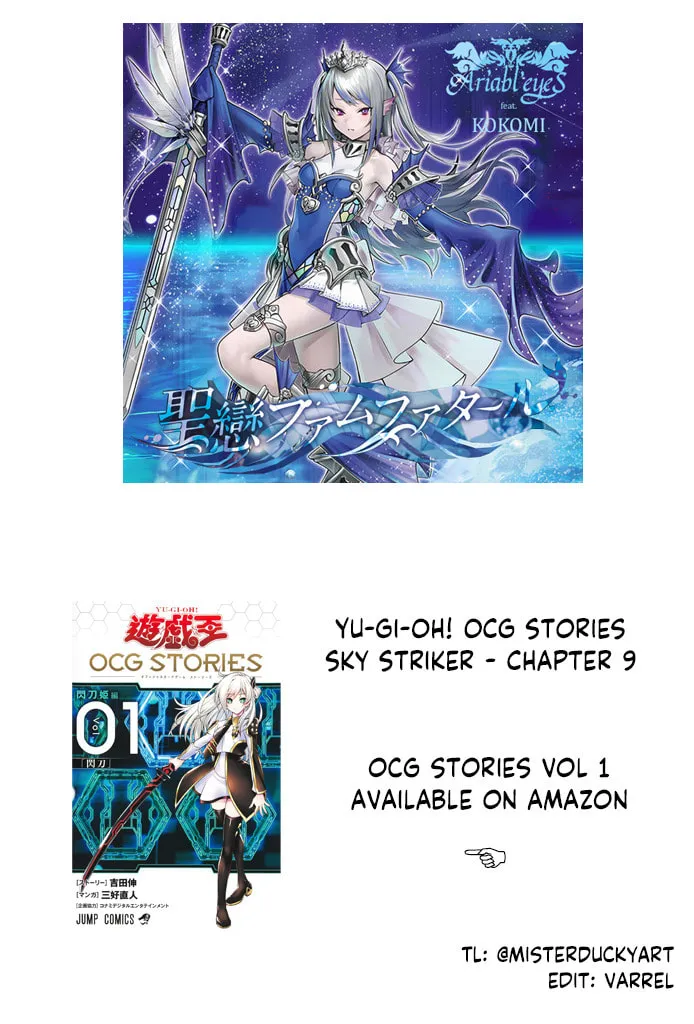 Yu-Gi-Oh OCG STORIES Chapter 9 page 32 - 