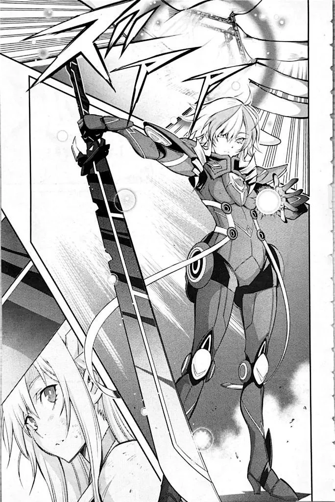 Yu-Gi-Oh OCG STORIES Chapter 9 page 7 - 