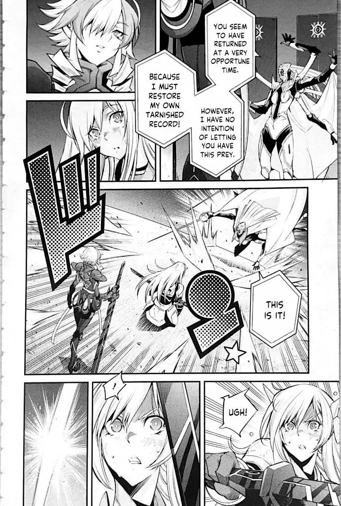 Yu-Gi-Oh OCG STORIES Chapter 9 page 8 - 