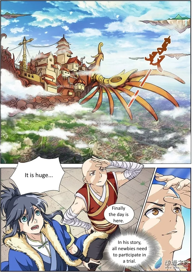 Yu Ling Shi Chapter 1 page 14 - 