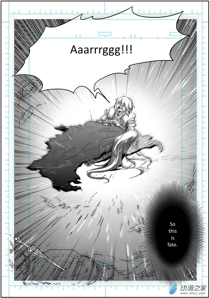 Yu Ling Shi Chapter 1 page 3 - 