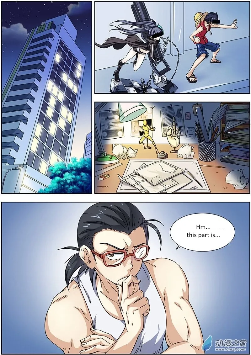 Yu Ling Shi Chapter 1 page 5 - 