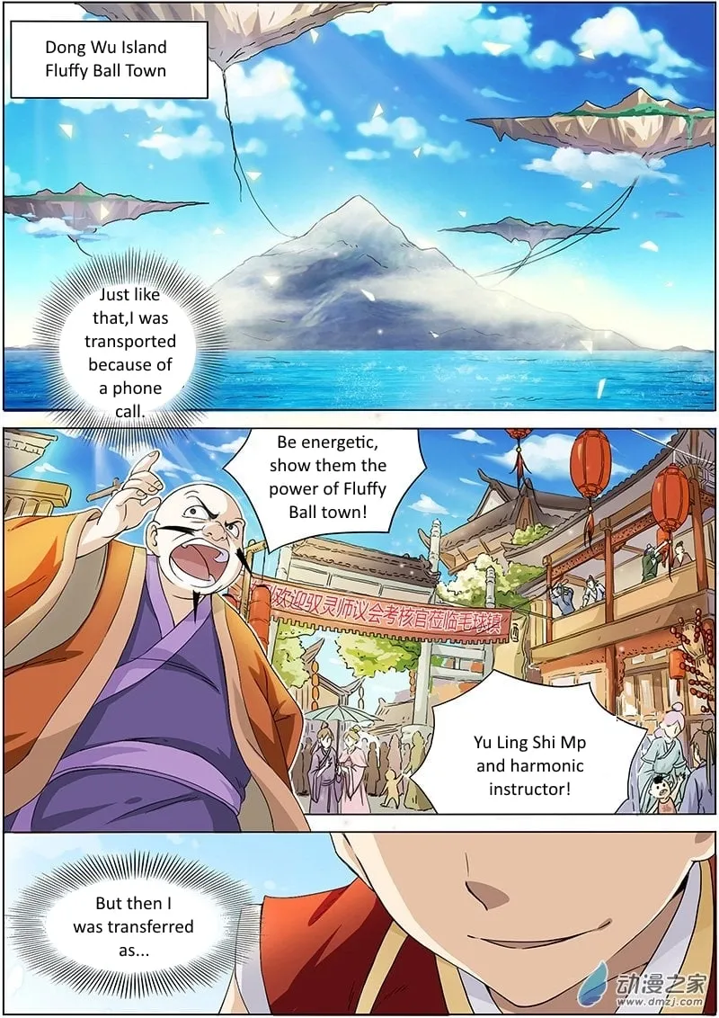 Yu Ling Shi Chapter 1 page 10 - 