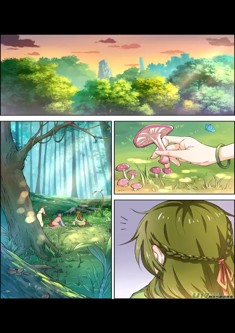 Yu Ling Shi Chapter 10 page 5 - 