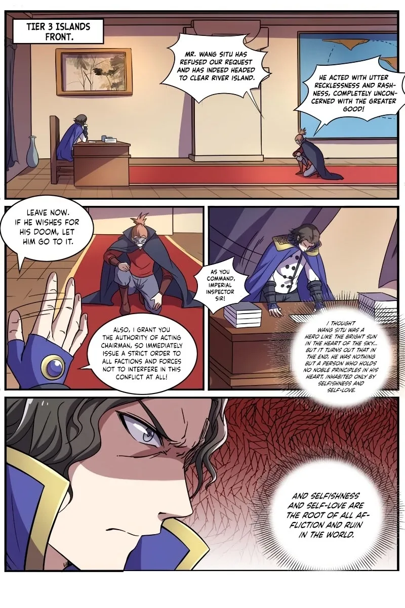 Yu Ling Shi Chapter 108 page 7 - 