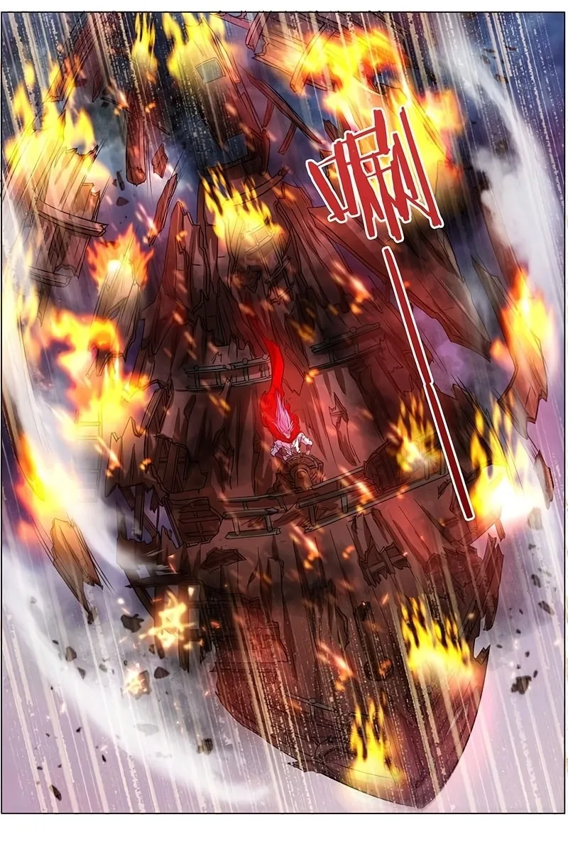 Yu Ling Shi Chapter 109 page 3 - 