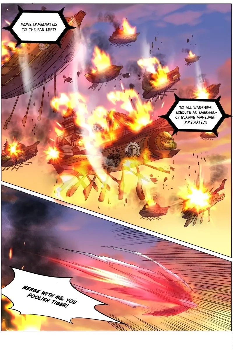 Yu Ling Shi Chapter 109 page 6 - 