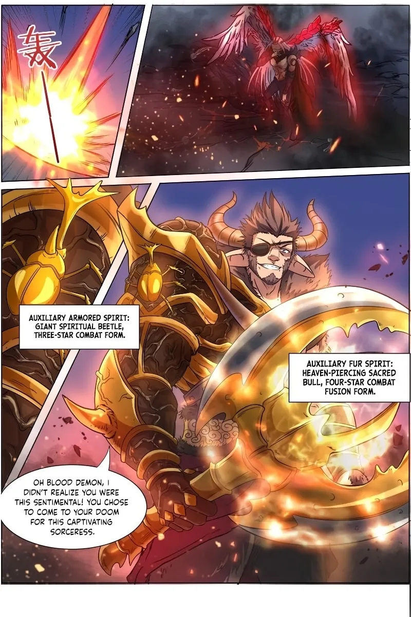 Yu Ling Shi Chapter 109 page 8 - 