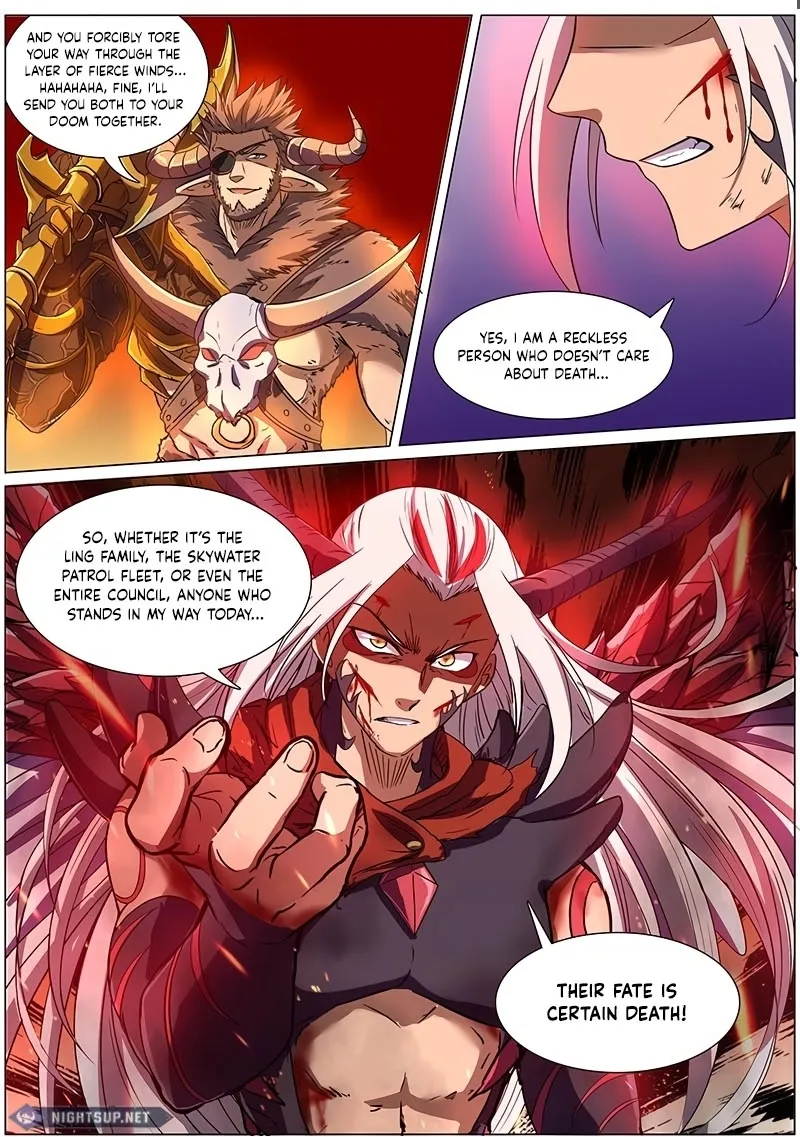 Yu Ling Shi Chapter 109 page 9 - 