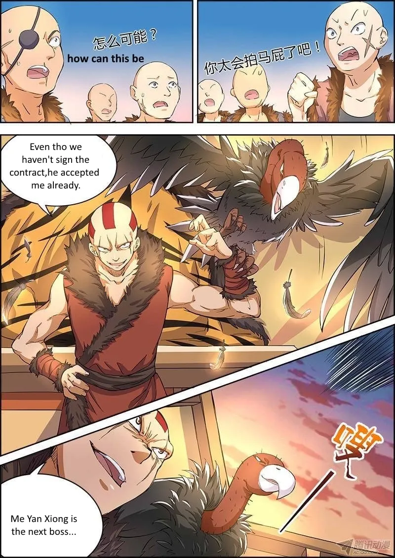 Yu Ling Shi Chapter 11 page 3 - 