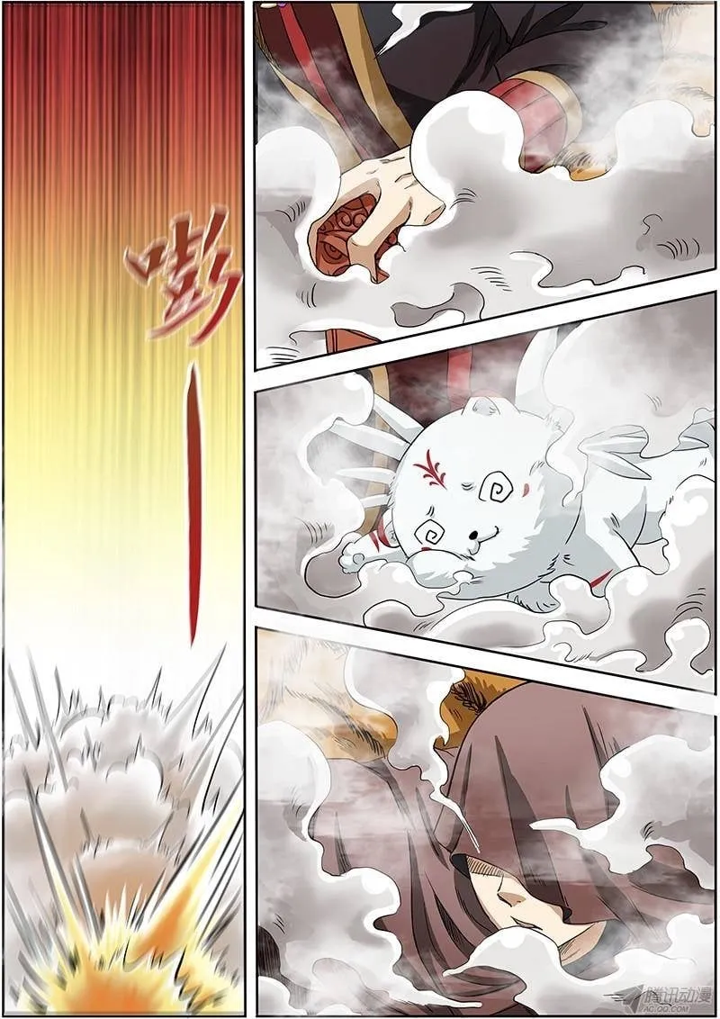 Yu Ling Shi Chapter 11 page 4 - 