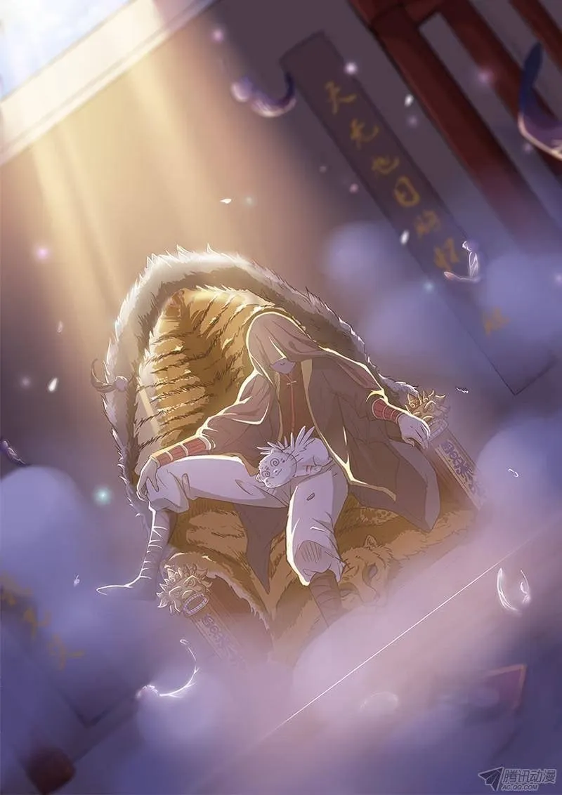 Yu Ling Shi Chapter 11 page 5 - 