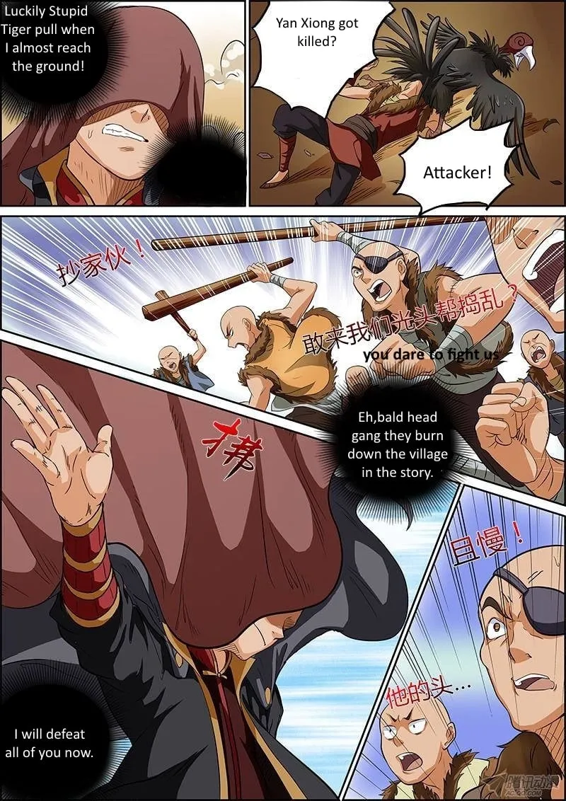 Yu Ling Shi Chapter 11 page 6 - 