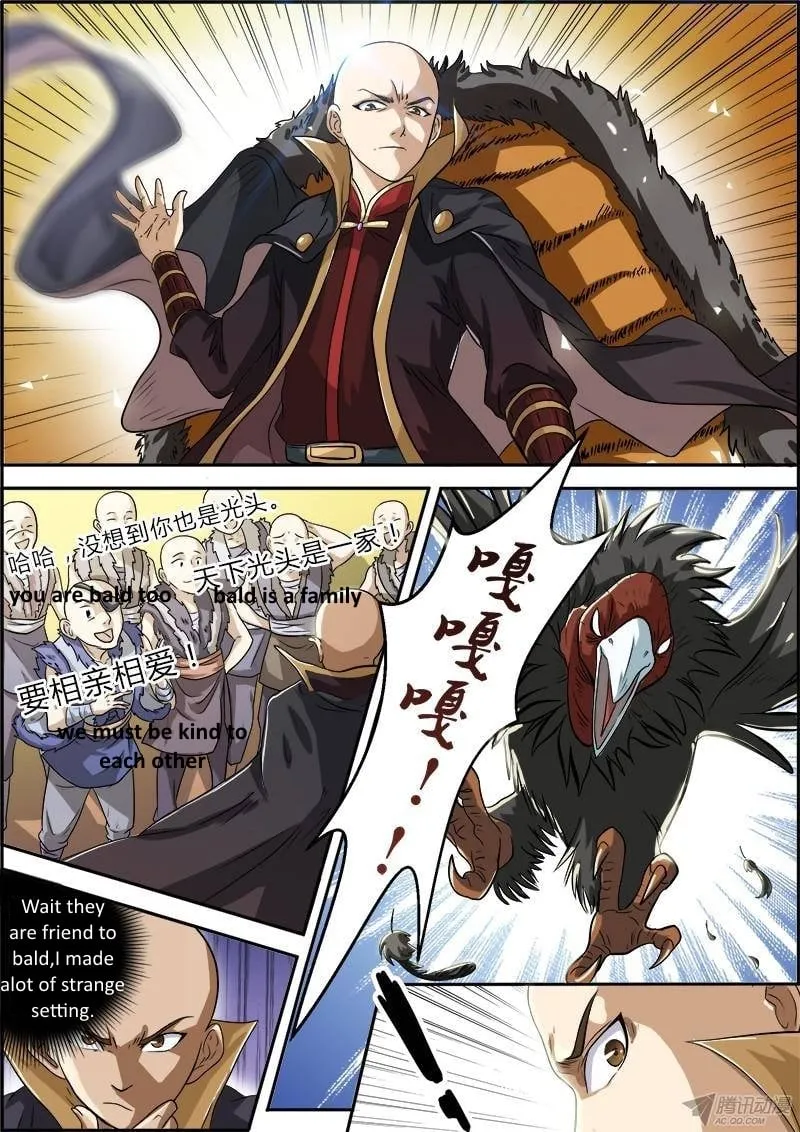 Yu Ling Shi Chapter 11 page 7 - 