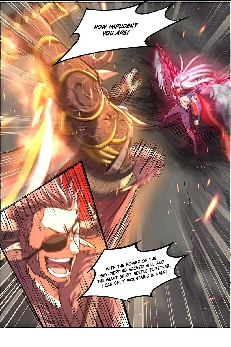Yu Ling Shi Chapter 110 page 2 - 