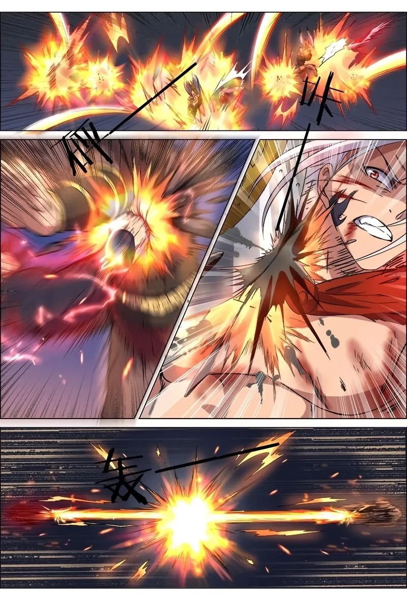 Yu Ling Shi Chapter 110 page 5 - 