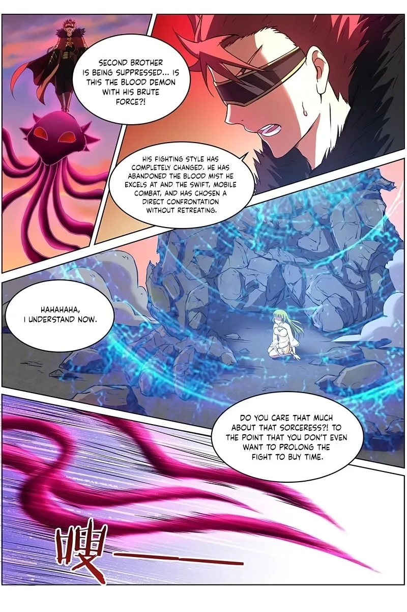 Yu Ling Shi Chapter 110 page 7 - 