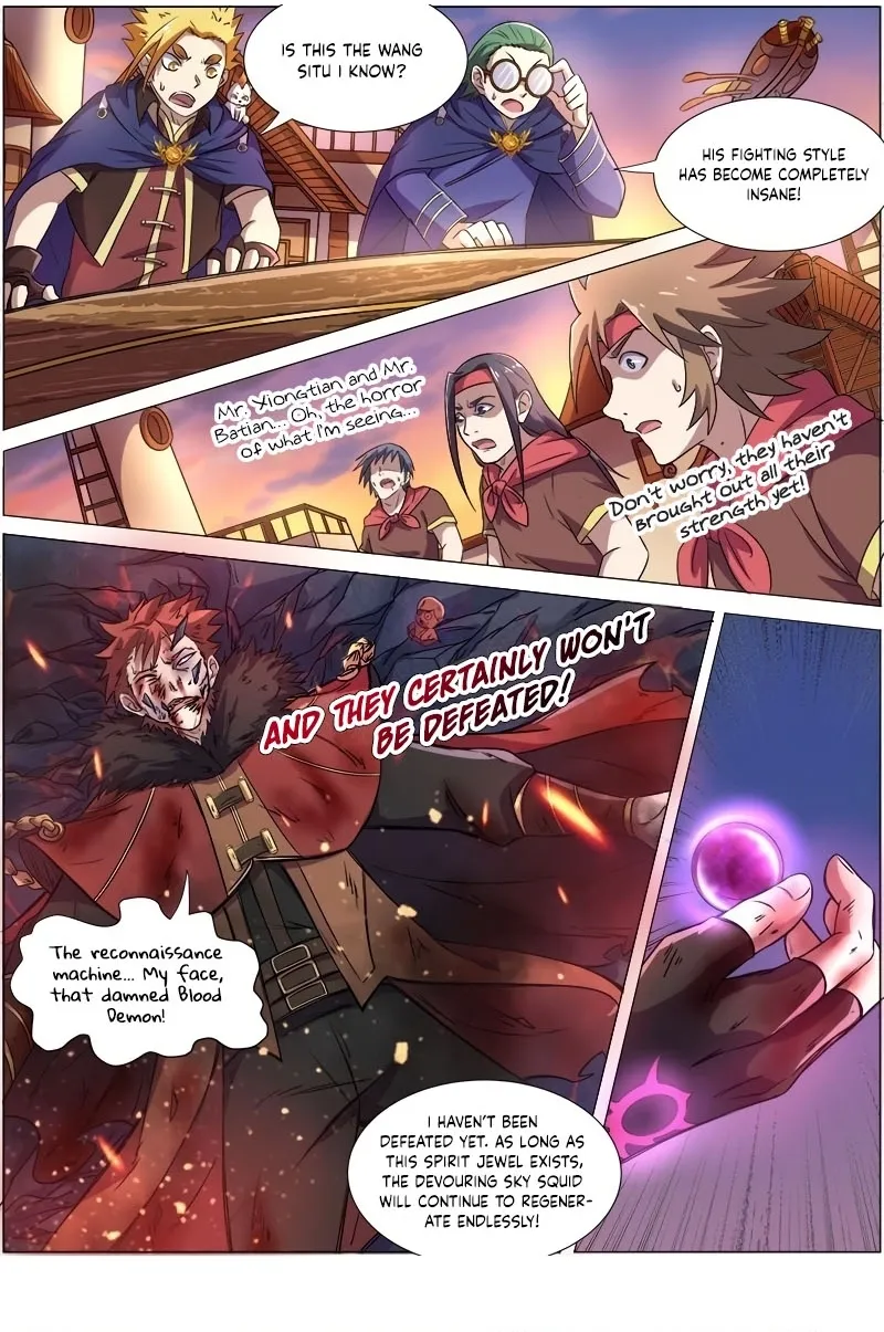 Yu Ling Shi Chapter 111 page 2 - 