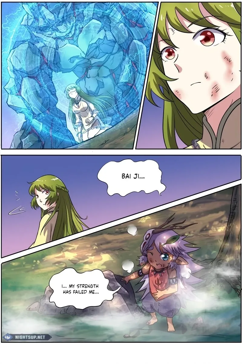 Yu Ling Shi Chapter 111 page 12 - 