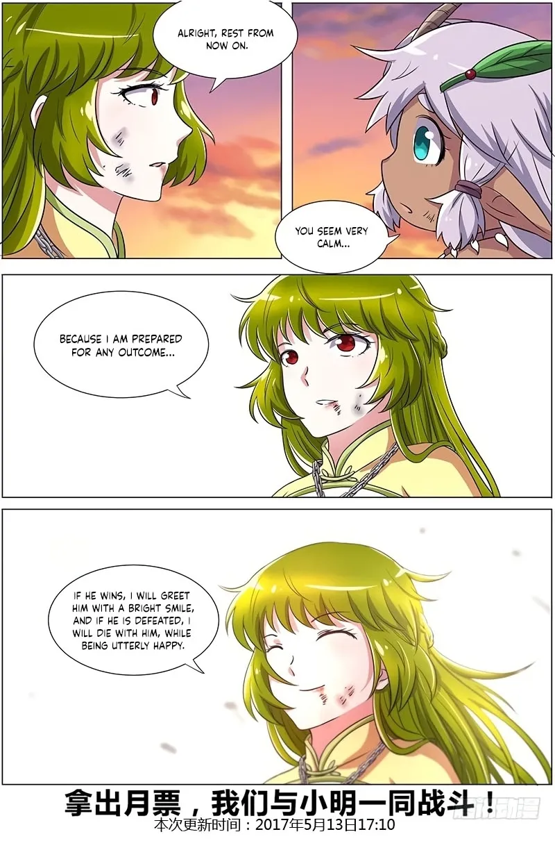 Yu Ling Shi Chapter 111 page 13 - 