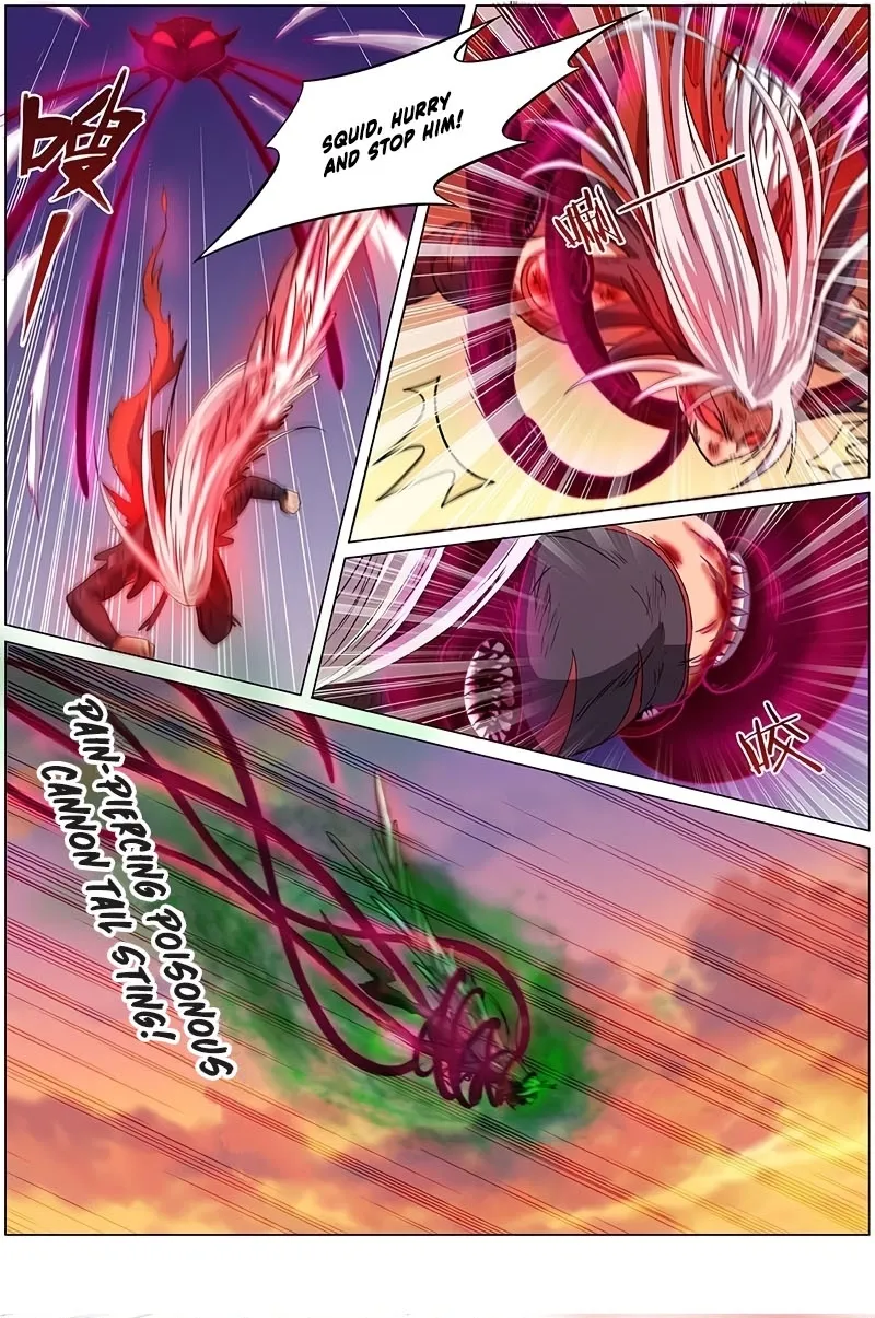 Yu Ling Shi Chapter 111 page 3 - 