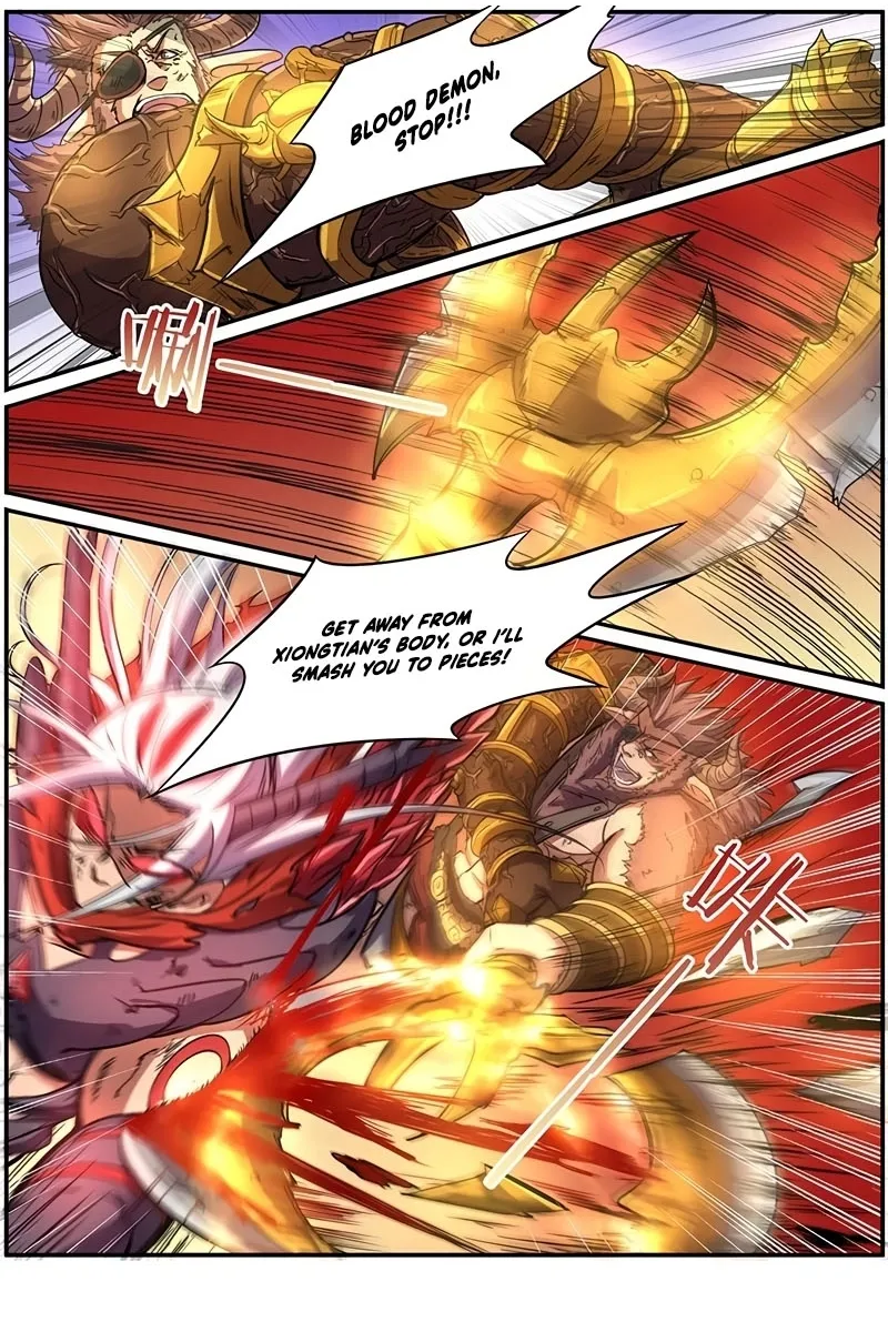 Yu Ling Shi Chapter 111 page 7 - 