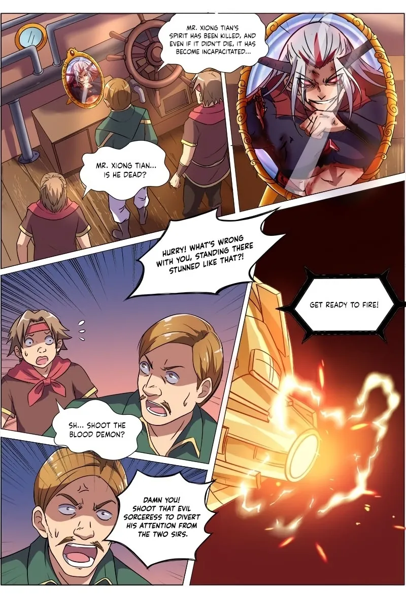 Yu Ling Shi Chapter 112 page 5 - 
