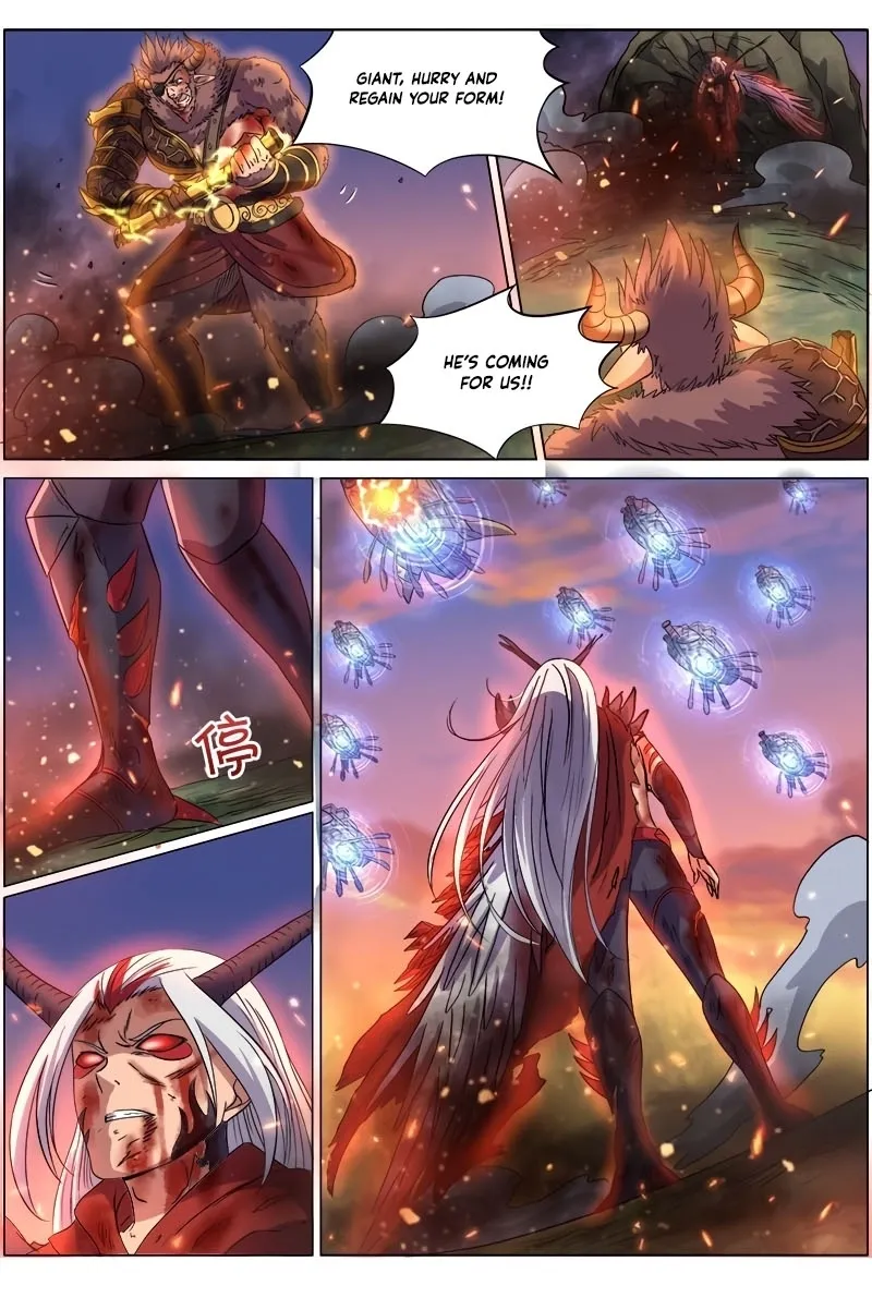 Yu Ling Shi Chapter 112 page 6 - 