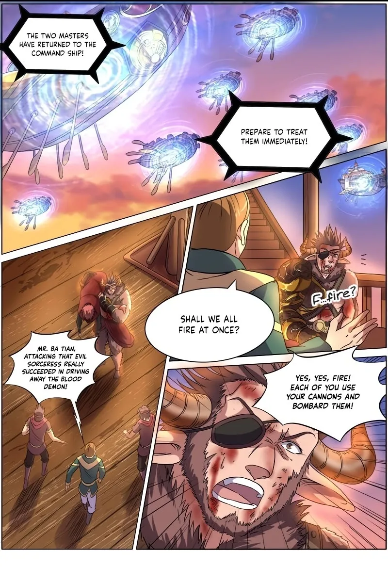 Yu Ling Shi Chapter 113 page 2 - 