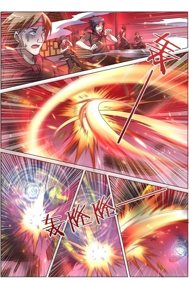 Yu Ling Shi Chapter 113 page 14 - 