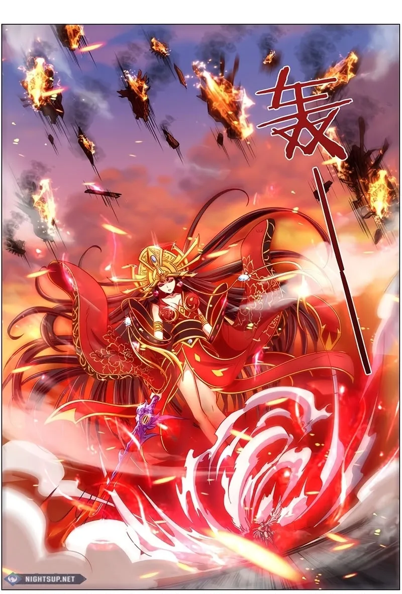 Yu Ling Shi Chapter 113 page 15 - 
