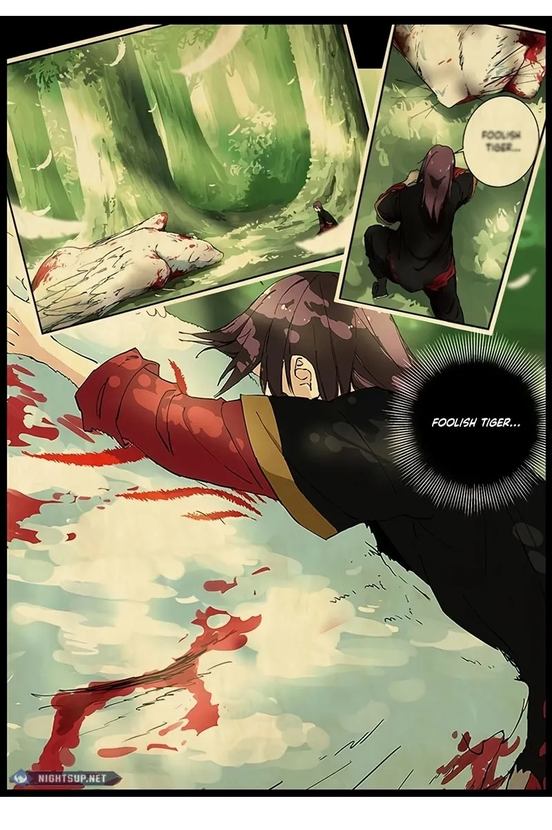 Yu Ling Shi Chapter 113 page 6 - 
