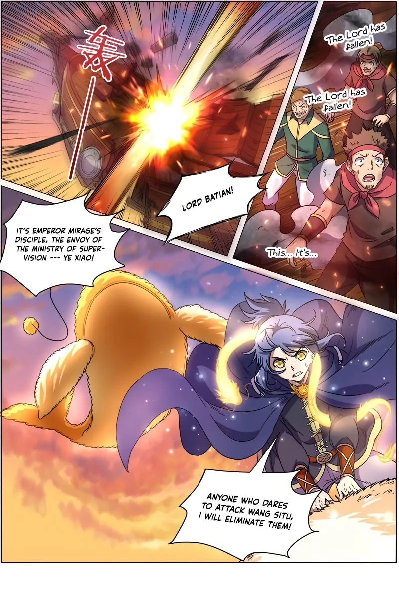 Yu Ling Shi Chapter 114 page 8 - 