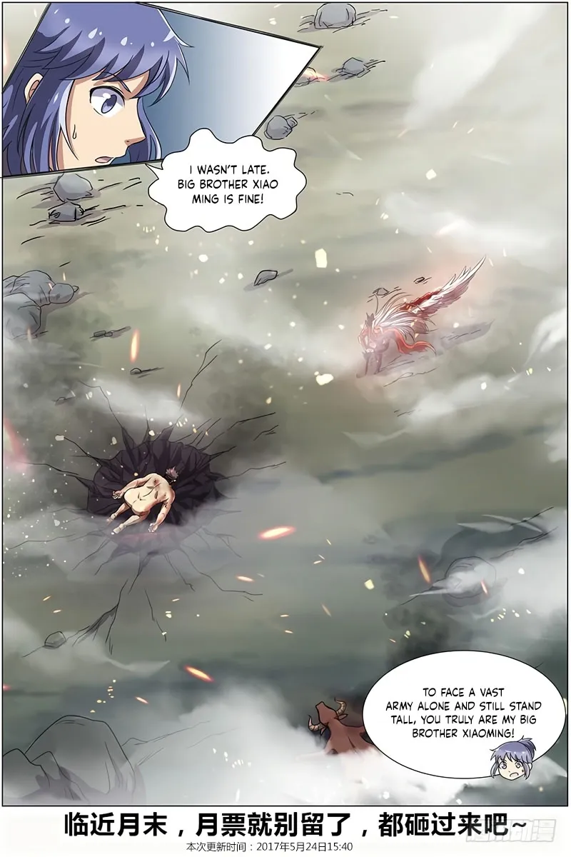 Yu Ling Shi Chapter 114 page 9 - 