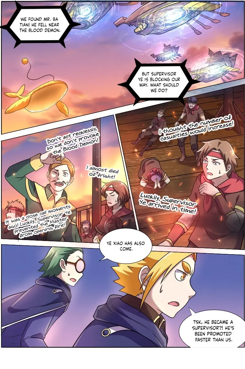 Yu Ling Shi Chapter 115 page 2 - 