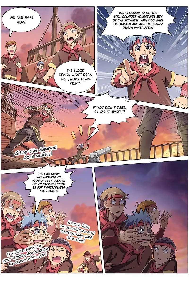 Yu Ling Shi Chapter 115 page 3 - 