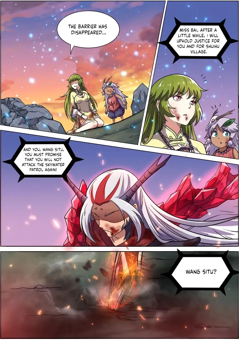 Yu Ling Shi Chapter 115 page 5 - 