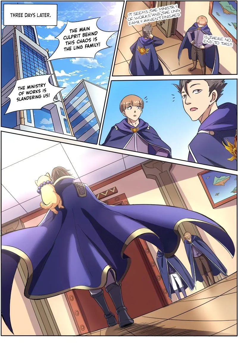 Yu Ling Shi Chapter 116 page 2 - 