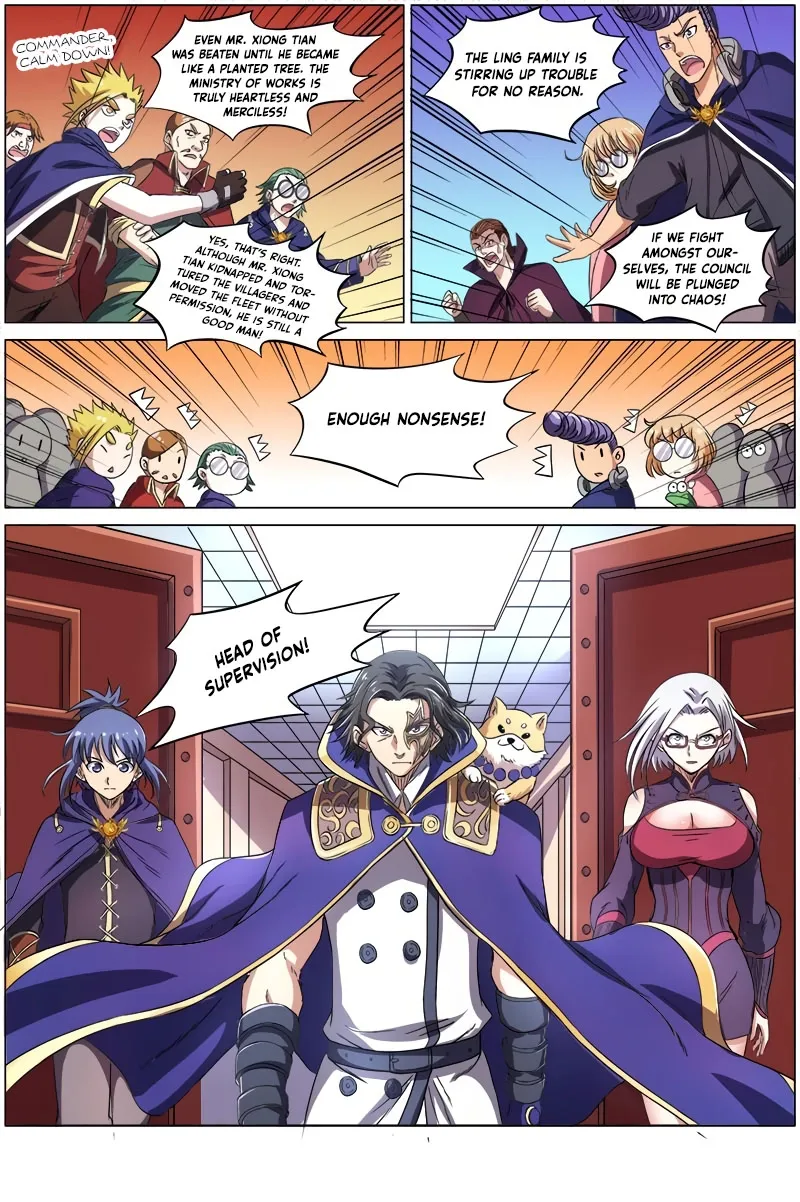 Yu Ling Shi Chapter 116 page 4 - 